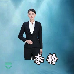 李静